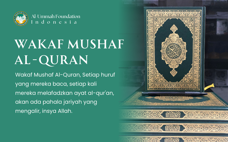 Wakaf Mushaf Al-Quran